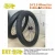 Import Fat beach bike tyre 20x4.0 24x4.0 26x4.0 from China
