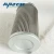 Import Filter cartridge factory AYATER stainless steel wire mesh oil filter P763954 from China