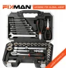 FIXMAN 1/2"Dr. Socket Tool Set combination tool set