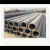 Import flexible metal cable conduit ck22/c22 seamless carbon steel pipes from China