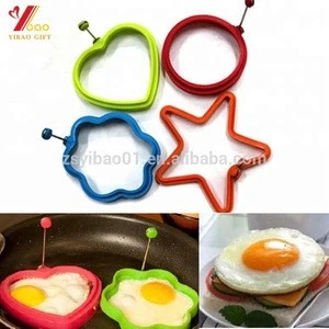 Food grade different shape non-stick Silicone fried Egg Ring for Cooking egg tools
