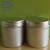 Import Food Grade Tinplate Tin Box Metal And Round Tin Box from China