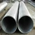 Import Foshan stainless steel seamless/ welded 316l steel pipe from China