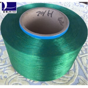 Free sample China factory 100% polyester yarn 150/48 polyester filament yarn polyester fdy yarn
