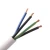 Import Free sample PVC insulation solid copper cable electrical power wire from China