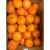 Import Fresh Navel oranges,Fresh Lemons,Fresh Mandarins Orange from USA