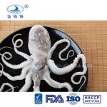 Frozen seafood long leg octopus whole round for sales