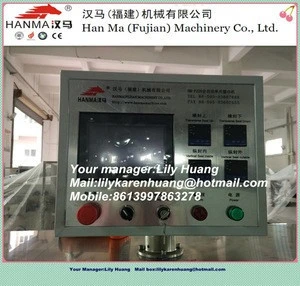 fujian wet tissue wipe making machine price