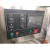 Import Full automatic Soap sponge packing machine from China