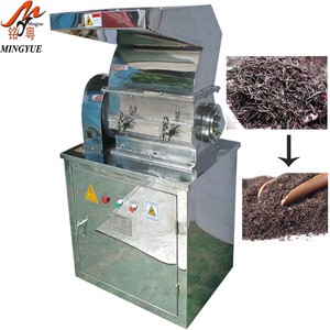 Fully Automatic Pharmaceutical Factory Herb Coarse Powder Hammer Mill Crusher