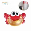 Funny Bathroom Toys Bubble Maker Machine Crab bubble Bath Toy With Music