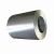 Import Galvanized Coil hot rolled steel price from China