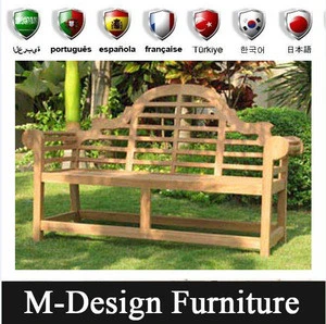 Garden furniture outdoor wooden lion garden patio bench