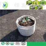 Garden planter nonwoven fabric grow bags felt grow pots garden grow bag