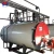 Import Gas Industrial Steam Boilers Prices Manufacturer Steam Boiler Machine from China