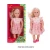 Import GCC Girls Dolls Vinyl Soft Cotton Lovely 18 inches Lifelike Baby Dolls Fashion Doll Kids from China