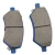 Import GDB7813 No noise no dust asbestos free brake pads car brake accessories auto spare parts for Chery Tiggo break pads from China