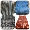 Gi Roofing Sheet Corrugated Roofing Sheet PPGL PPGL