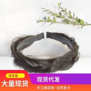 Girls Nonslip Wig Hairband Plastic Headband for Women Hair Accessories