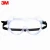 Import Good Quality Safety Glasses Clear Anti Fog Scratch Protective Glasses from China