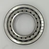 Good quality taper roller bearing 7504 32204