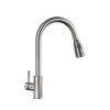 Good quality UPC pull out  kitchen  faucet