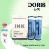 GR RA RC ink for Risograph duplicator