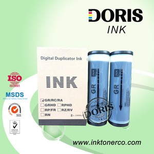GR RA RC ink for Risograph duplicator