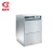 Import GRT-HDW40 High Efficiency Stainless Steel Commercial Dishwasher Hood Type Automatic Dish Washer For Sale from China