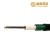 Import GYXTW 4 Outdoor Core Fiber Optic Cable Steel Wire Single Mode Optical Fibre Fiber Cable from China
