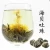 Import hai bei tu zhu handmade beautiful blossom tea Slimming Flower Blooming Tea from China