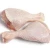 Import Halal Grade &quot;A&quot;Frozen Whole Chicken, Frozen Chicken Feet, Frozen Chicken Paws - Certified from Republic of Türkiye