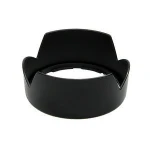 HB-32 Lens Hood for Nikon Lens AF-S DX 18-70MM F/3.5-4.5