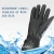 Import heated gloves 7.4V lithium battery  heating gloves electric three-gear temperature adjustment from China