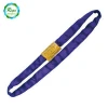 Heavy duty soft polyester lifting round slings