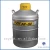 Import Henan Liquid nitrogen cryogenic tank in chemical storage equipment supplier from China