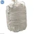 Import HESHENG 2020 new arrival 1 ton fibc big bag sand bulk bag Beans for bean bag from China