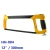 Import HH-004 12&quot; inch square tubular hacksaw with 300mm saw blade soft rubber grip aluminium handle from China