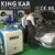 HHO 6.0 carbon clean machine car engine cleaning equipment