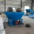 Import High Capacity Gold Wet Pan Mill For Raw Ore Ferrous Metal from China