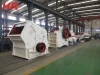 High Capacity Impact Crusher for Aggregate/Quarry/Limestone