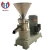 Import High Effective Sheller Machine for Hazelnut / Hazelnut Crackng Machine / Hazelnut Shelling Machine Low price from China