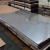 Import High Performance 316 Stainless Steel Sheet Price Per Kg from China