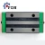 Import High precision HGH 15 20 25 30 35 45 roller linear guide from China