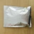 Import High purity 471-34-1 Calcium carbonate from China
