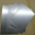 Import High purity 99.95% thin wolfram sheet or plate  0.1-0.9mm thickness from China