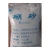 Import High Purity for Food/Industrial Grade Boric Acid from China