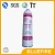 Import High Purity Propane (R290) Gas in small Aerosol Can from China