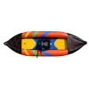High quality 10&#x27;x39&quot;x12&quot; inflatable pvc rowing boats