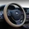 High quality 38cm 15 car steering wheel cover for Audi